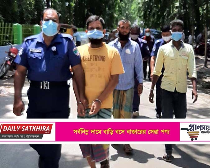 কলারোয়ায় একই পরিবারের ৪ জনকে কুপিয়ে হত্যা মামলার রায় ২৯ আগষ্ট