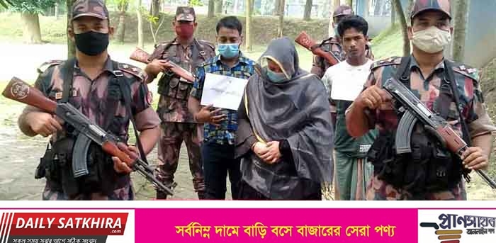 সাতক্ষীরায় সীমান্তে দুই নারী উদ্ধার : দুই মানব পাচারকারী আটক