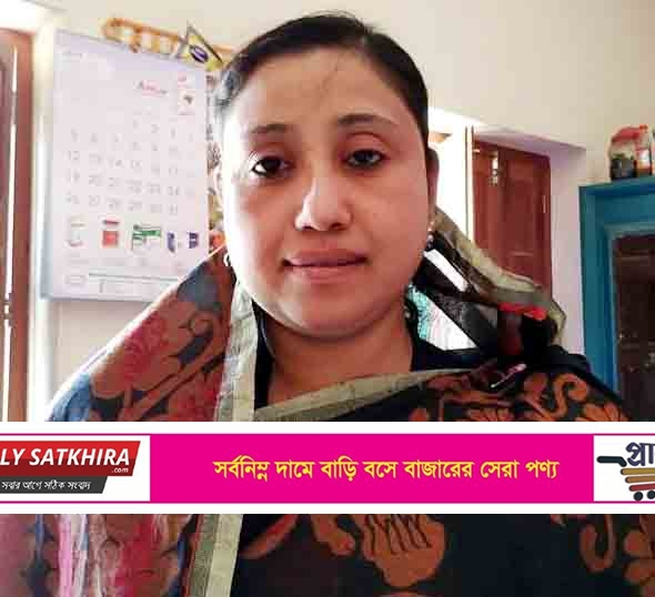 সাতক্ষীরায় ২১ ইউনিয়নের একমাত্র নারী চেয়ারম্যান বিশাখা তপন