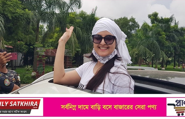 জামিনে মুক্ত হলেন পরীমণি