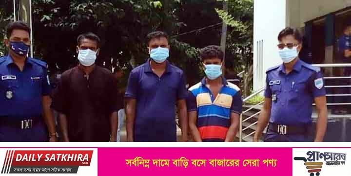 দেবহাটায় নারী শিশু নির্যাতন মামলার ১ আসামীসহ ৩ আসামী আটক