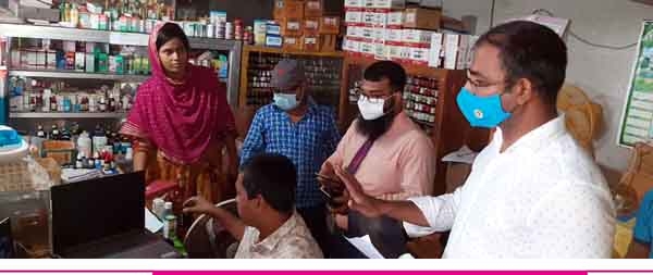 কালিগঞ্জে ভ্রাম্যমান আদালতে  ডাক্তার দম্পতিকে ১ লাখ ৫৫ হাজার টাকা জরিমানা