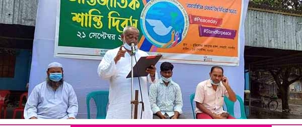 দেবহাটায় শান্তি দিবস উপলক্ষে ১৫ দিনব্যাপি অনুষ্ঠানের উদ্বোধন
