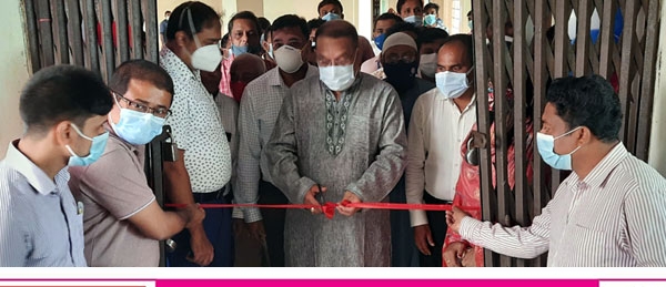 সামেকে রোগীকল্যাণ সমিতির কার্যক্রমের উদ্বোধন
