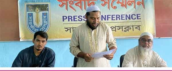 শ্যামনগরে  ভাংচুর ও অগ্নিসংযোগের বিষয়টি ভিন্নখাতে প্রবাহিত করতে ভুক্তভোগীদের হয়রানির প্রতিবাদে সংবাদ সম্মেলন