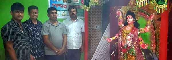 শ্যামনগরে স্বর্ণ ব্যবসায়িদের আয়োজনে শ্রী শ্রী বিশ্বকর্মা পূজা অনুষ্ঠিত