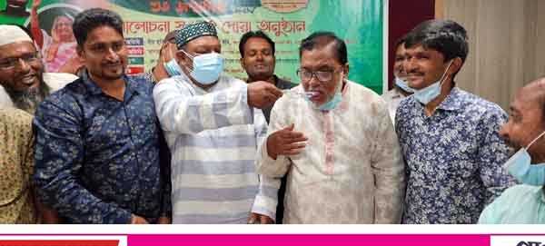 পৌর আ’লীগের আয়োজনে শেখ হাসিনার জন্মদিন উদযাপন