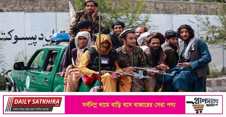 আফগানিস্তানে চালু হচ্ছে হাত কর্তন ও মৃত্যুদণ্ডের শাস্তির বিধান
