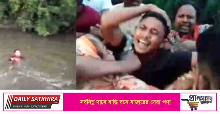 সাতক্ষীরার দেবহাটায় ছাত্রলীগ নেতা আলফাজকে গণধোলাই