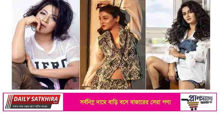 বাংলাদেশিদের চাহিদা বাড়ায় কলকাতার অভিনেত্রীদের ক্ষোভ