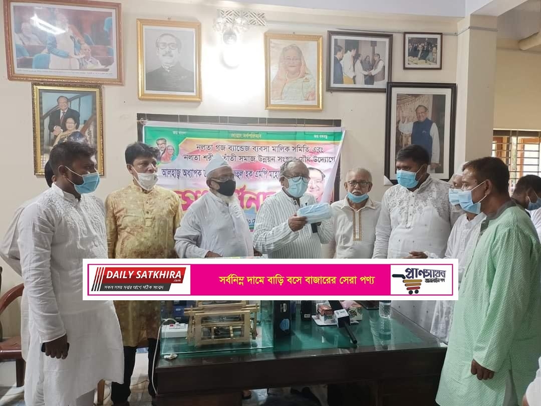 সাতক্ষীরার কালিগঞ্জে ডা. রুহুল হক এমপিকে সংবর্ধনা দিল তাঁতী সমাজ