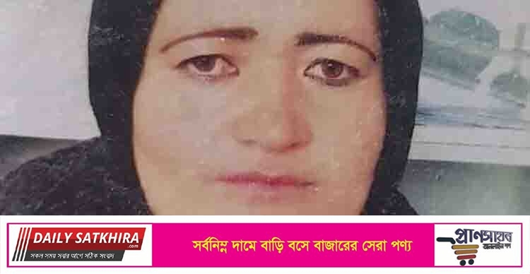 তালেবানের বিরুদ্ধে গর্ভবতী পুলিশ কর্মকর্তাকে হত্যার অভিযোগ