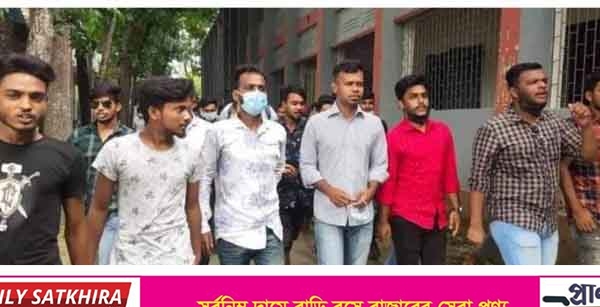 শিক্ষা প্রতিষ্ঠান খুলে দেওয়ায় প্রধানমন্ত্রীকে ধন্যবাদ জানিয়ে জেলা ছাত্রলীগের সভাপতির নেতৃত্বে মিছিল
