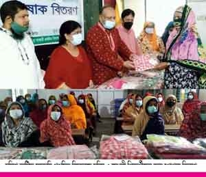 দক্ষিণ কাটিয়া সরকারি প্রাথমিক বিদ্যালয়ে শিক্ষার্থীদের পোশাক বিতরণ