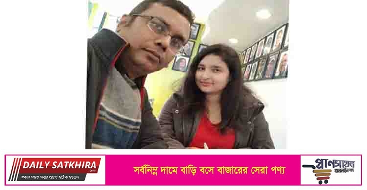 ইভানার মৃত্যু : স্বামীসহ দুজনকে আসামি করে মামলা