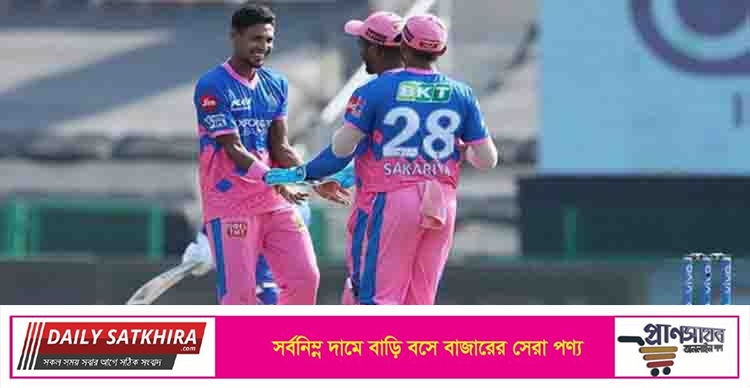 মুস্তাফিজের আসাধরণ বোলিংয়ের পরও হেরেছে রাজস্থান