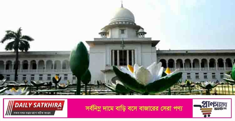 ক্ষমা চাইলেন ধর্ষণ মামলায় জামিন দেওয়া বিচারক কামরুন্নাহার