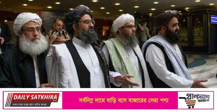 মোল্লা হাসানকে প্রধান করে আফগানিস্তানে তালেবানের সরকার গঠন