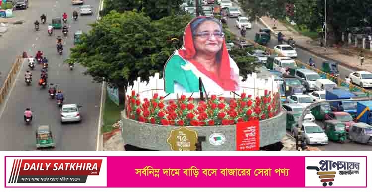 আজ শেখ হাসিনার ৭৫তম জন্মদিন