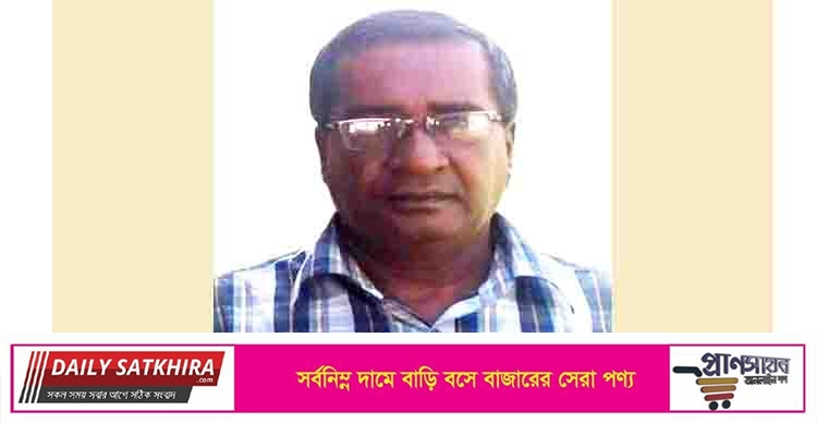 ছাত্রীকে ধর্ষণ করে ভিডিও ধারণ করা প্রধান শিক্ষক কারাগারে