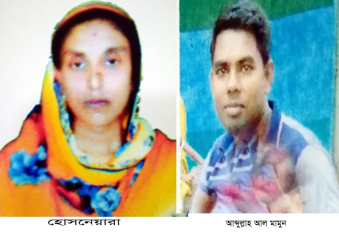 সাতক্ষীরায় নব মুসলিম যুবকের হাত ধরে ঘর ছাড়লেন দুই সন্তানের জননী