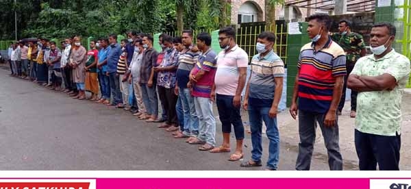 কেড়াগাছী ইউনিয়নে নির্বাচনের সুষ্ঠু পরিবেশ সৃষ্টির দাবিতে মানববন্ধন