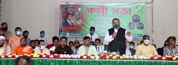 সাতক্ষীরা জেলা স্বেচ্ছাসেবকলীগের কর্মী সভা