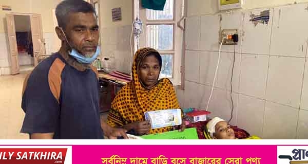 ব্রেন টিউমার আক্রান্ত মেয়েকে বাঁচাতে বিত্তবানদের এগিয়ে আসার আহবান পিতার