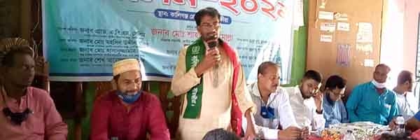 কালিগঞ্জে জাতীয় সাংবাদিক সংস্থার সম্মেলন 