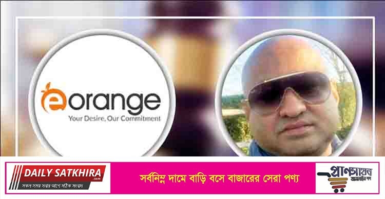 ভারতে পালিয়ে গিয়ে গ্রেফতার পুলিশ ইন্সপেক্টর সোহেল বরখাস্ত