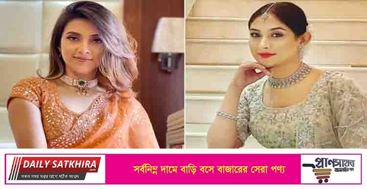 মীম-মেহজাবীন বলিউডের সিনেমা নাকচ করলেন