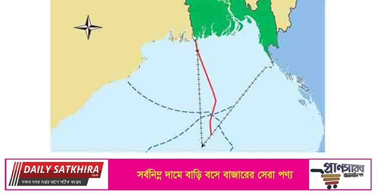 ভারতের দাবিতে আপত্তি : জাতিসংঘে বাংলাদেশের চিঠি