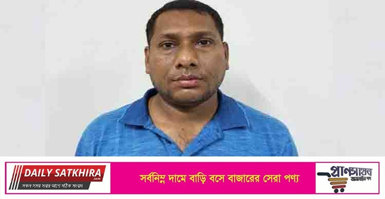 ৪৬০ কোটি টাকার মালিক কম্পিউটার অপারেটর নুরুল!