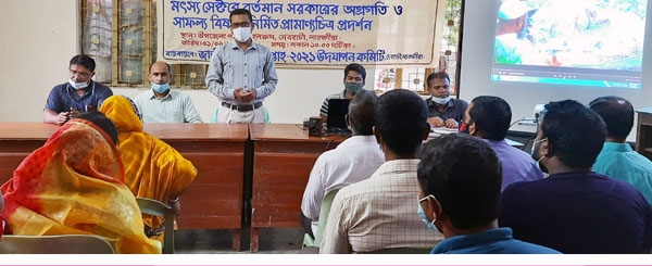 দেবহাটায় বর্তমান সরকারের অগ্রগতি ও সাফল্য বিষয়ে প্রামাণ্য চিত্র প্রদর্শন