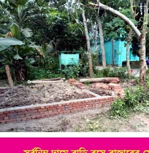 সদরের মুকুন্দপুরে সরকারি খাস সম্পত্তি দখল করে পাকা স্থাপনা নির্মাণ!