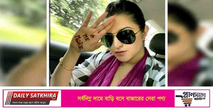 পরীমনির জব্দ গাড়ির মালিকানা যাচাইয়ের নির্দেশ আদালতের