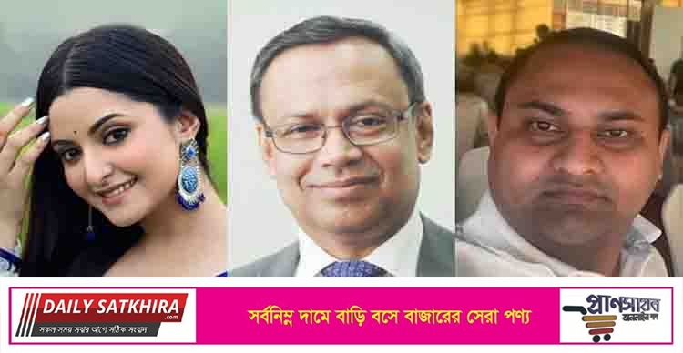 পরীমনি ধর্ষণ-হত্যাচেষ্টা মামলা : নাসিরসহ তিনজনের বিরুদ্ধে চার্জশিট
