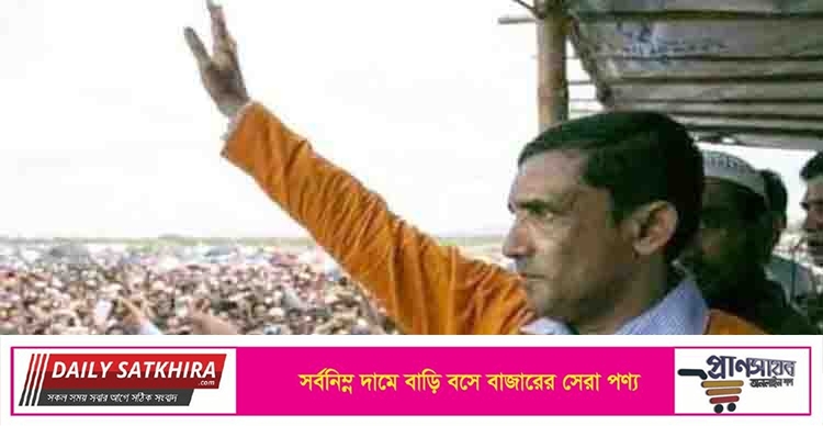 রোহিঙ্গা শীর্ষ নেতা মুহিবুল্লাহকে উখিয়ায় গুলি করে হত্যা