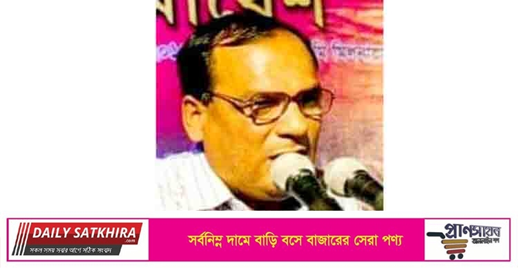 সাতক্ষীরার খলিষখালি ইউপিতে ১০ ভোটে জিতেছেন অধ্যাপক সাবীর হোসেন