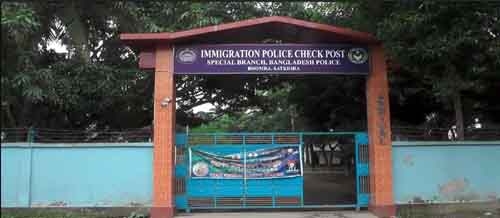 দীর্ঘ দেড় বছর বন্ধ থাকার পর ভোমরাস্থল বন্দর ইমিগ্রেশন দিয়ে পরীক্ষামূলক যাত্রী চলাচল শুরু