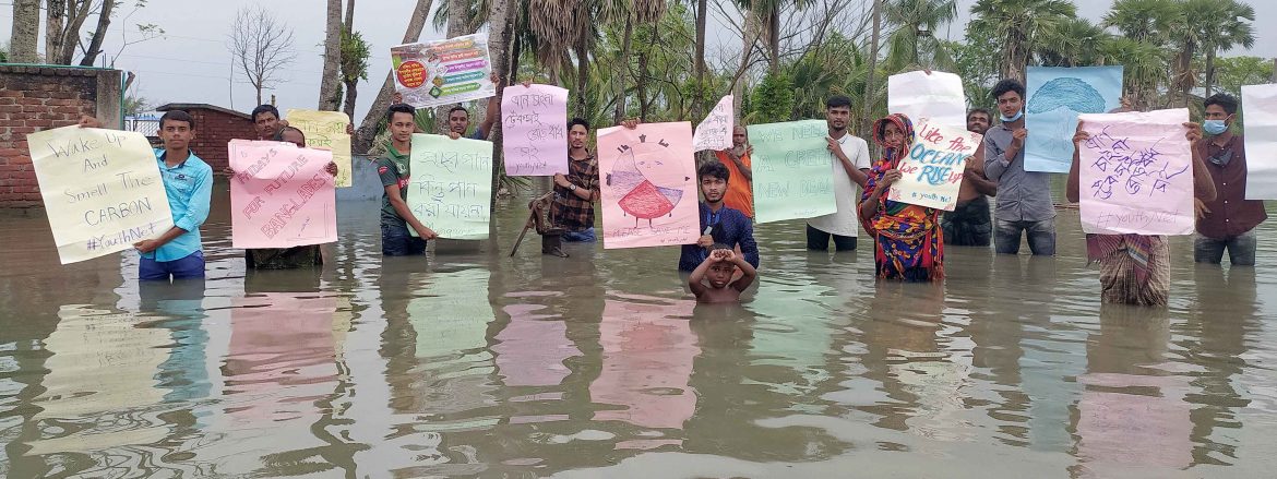 আমরা ভাটায় জাগি–জোয়ারে ডুবি