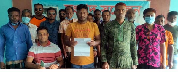 আশাশুনি আনুলিয়া ইউনিয়ন আ’লীগের পকেট কমিটি বাতিলের দাবিতে সংবাদ সম্মেলন