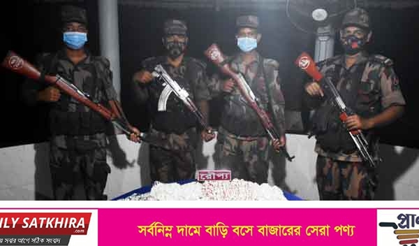 সাতক্ষীরায় ২৪ লাখ ৬০ হাজার টাকা মূল্যের ২০ কেজি রুপার গহনা জব্দ