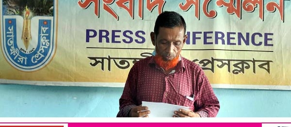 কালিগঞ্জের স্বল্প মূল্যে চিকিৎসা সেবা দেওয়া হোমিও চিকিৎসকের বিরুদ্ধে ষড়যন্ত্র