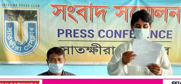 কলারোয়ার কেড়াগাছি ইউপিতে নির্বাচনের সুষ্ঠু পরিবেশ সৃষ্টির দাবিতে স্বতন্ত্র চেয়ারম্যান প্রার্থীর সংবাদ সম্মেলন