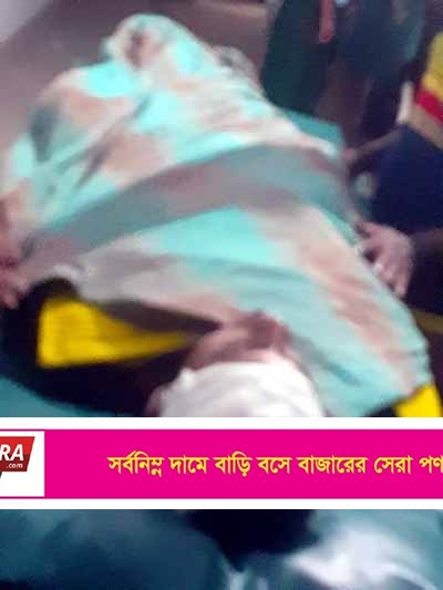 শ্যামনগরে দুর্বৃত্তের অস্ত্রের আঘাতে কলেজ ছাত্র জখম!