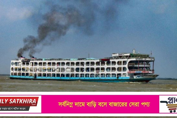 চলন্ত লঞ্চ থেকে চারটি শিশুকে নদীতে ফেলে দেওয়ার অভিযোগ
