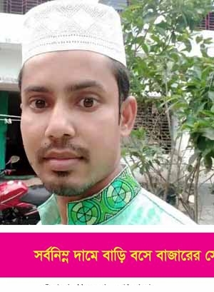 সাতক্ষীরায় বিবাহের প্রতিশ্রুতিতে শারিরীক সম্পর্ক : প্রতারক মেসবাউল কারাগারে