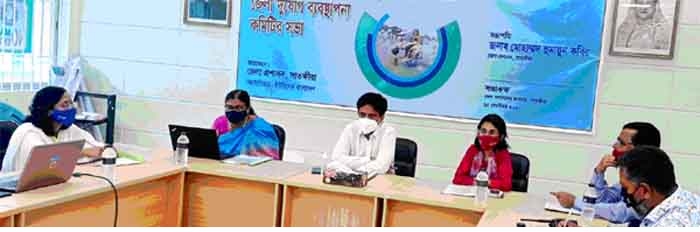 সাতক্ষীরা জেলা দুর্যোগ ব্যবস্থাপনা কমিটির সভা