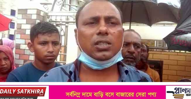 কলারোয়ার কয়লায় স্বতন্ত্র প্রার্থী রফিকুলের ভোট বর্জন